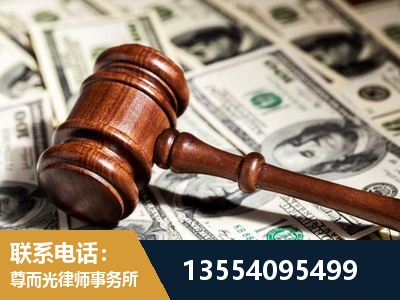 邳州-离婚纠纷律师