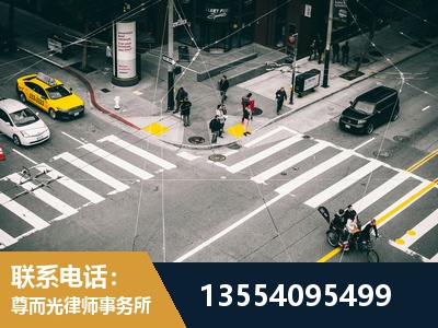 邳州-刑事诉讼律师