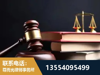 邳州-全国联动办案网络 + 公益担当