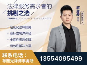邳州-企业展示图