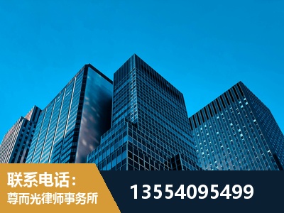 邳州-刑事案件律师