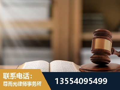 邳州-劳动仲裁律师