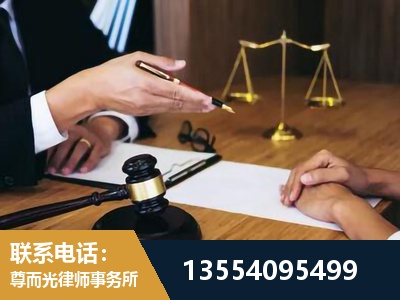 邳州-婚内出轨离婚律师