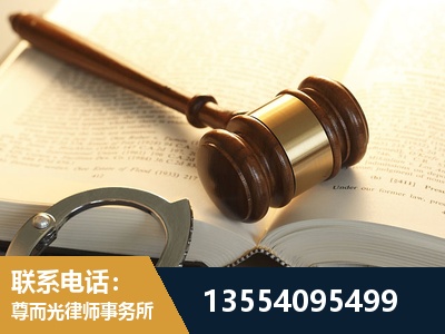 邳州-离婚律师