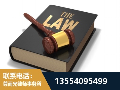 邳州-"法律 + 新媒体" 融合创新